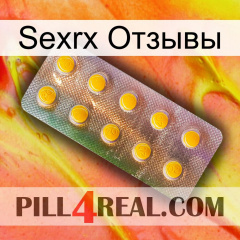 Sexrx Отзывы new11